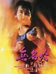 《苹果》